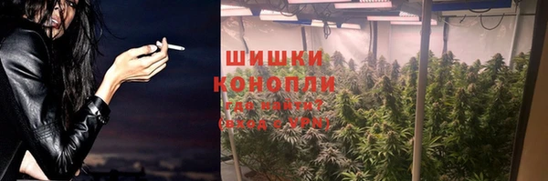 альфа пвп VHQ Остров