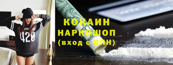 гидропоника Осташков