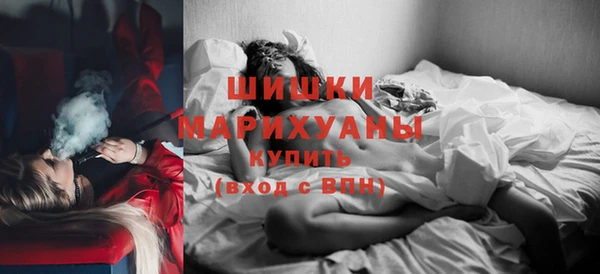гидропоника Осташков