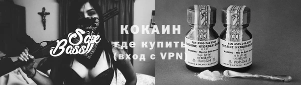 гидропоника Осташков