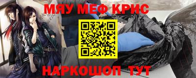 ГАЛЛЮЦИНОГЕННЫЕ ГРИБЫ Тверь