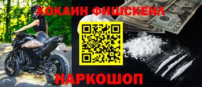 ALPHA-PVP Татарск