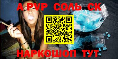 ГАЛЛЮЦИНОГЕННЫЕ ГРИБЫ Тверь