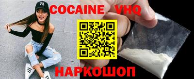 ГАЛЛЮЦИНОГЕННЫЕ ГРИБЫ Тверь