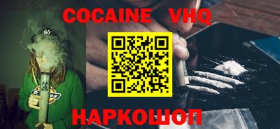 ALPHA-PVP Татарск