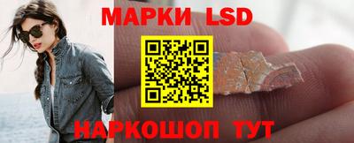 ГАЛЛЮЦИНОГЕННЫЕ ГРИБЫ Тверь