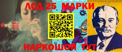 ГАЛЛЮЦИНОГЕННЫЕ ГРИБЫ Тверь