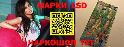метамфетамин Тара