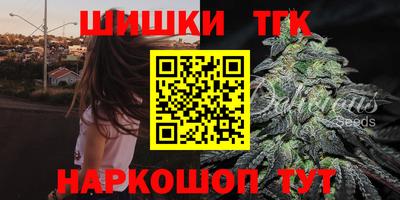 метамфетамин Тара