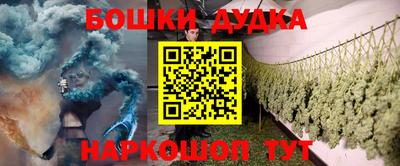 ГАЛЛЮЦИНОГЕННЫЕ ГРИБЫ Тверь