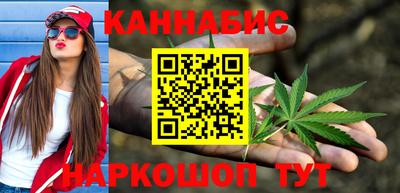 метамфетамин Тара
