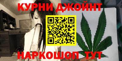 ALPHA-PVP Татарск