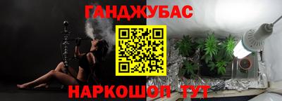 метамфетамин Тара