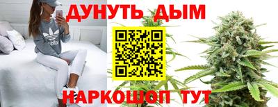 метамфетамин Тара