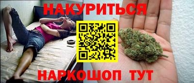 ALPHA-PVP Татарск