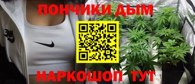 ГАЛЛЮЦИНОГЕННЫЕ ГРИБЫ Тверь