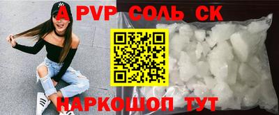 ГАЛЛЮЦИНОГЕННЫЕ ГРИБЫ Тверь