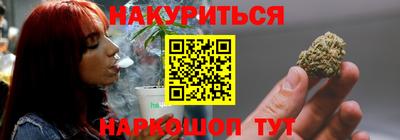 метамфетамин Тара