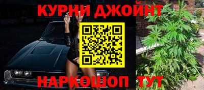 метамфетамин Тара