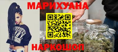 метамфетамин Тара