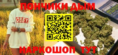 ALPHA-PVP Татарск