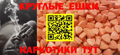 ГАЛЛЮЦИНОГЕННЫЕ ГРИБЫ Тверь
