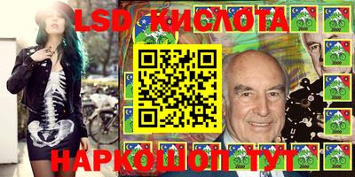 ГАЛЛЮЦИНОГЕННЫЕ ГРИБЫ Тверь