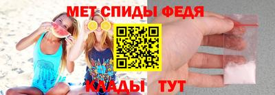 ГАЛЛЮЦИНОГЕННЫЕ ГРИБЫ Тверь