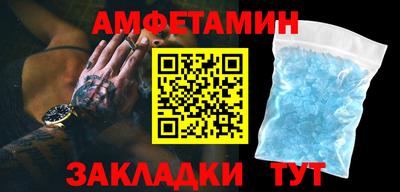 ГАЛЛЮЦИНОГЕННЫЕ ГРИБЫ Тверь