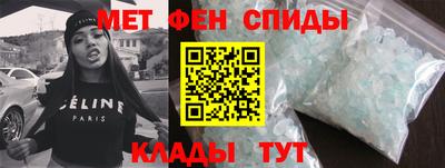 ГАЛЛЮЦИНОГЕННЫЕ ГРИБЫ Тверь