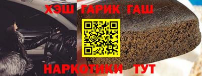 ГАЛЛЮЦИНОГЕННЫЕ ГРИБЫ Тверь