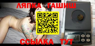 метамфетамин Тара