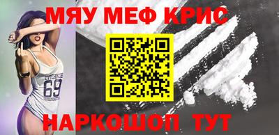 ГАЛЛЮЦИНОГЕННЫЕ ГРИБЫ Тверь