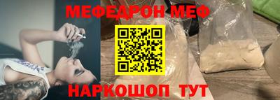 ГАЛЛЮЦИНОГЕННЫЕ ГРИБЫ Тверь